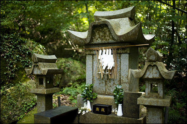桃若稲荷神社