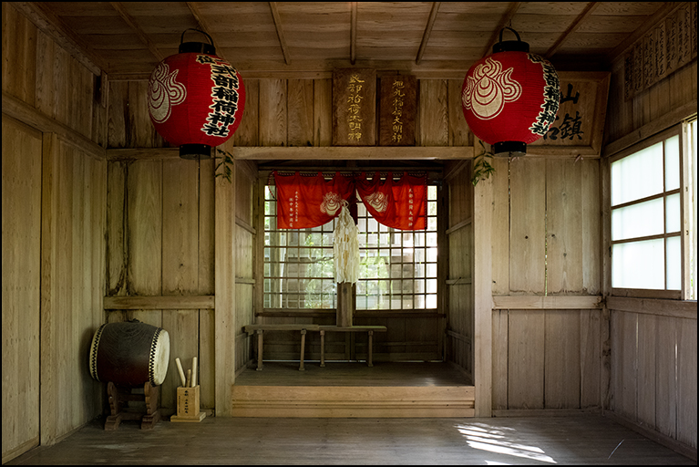 式部稲荷神社