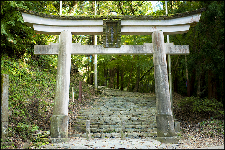 二の鳥居