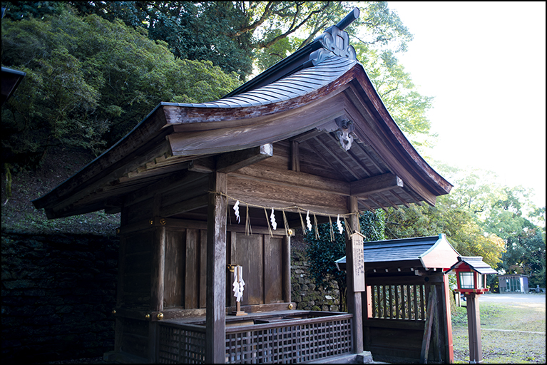 真根子神社