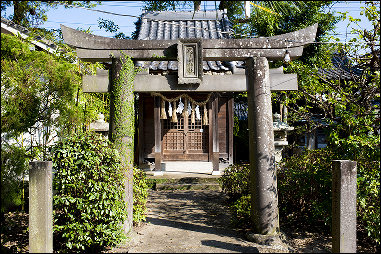 粟島神社