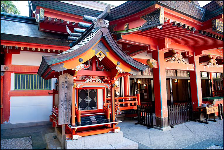 石神社