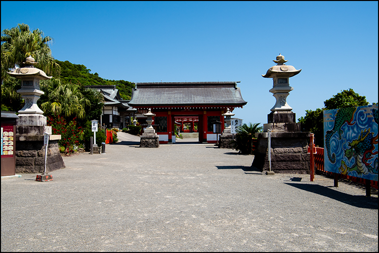 神門