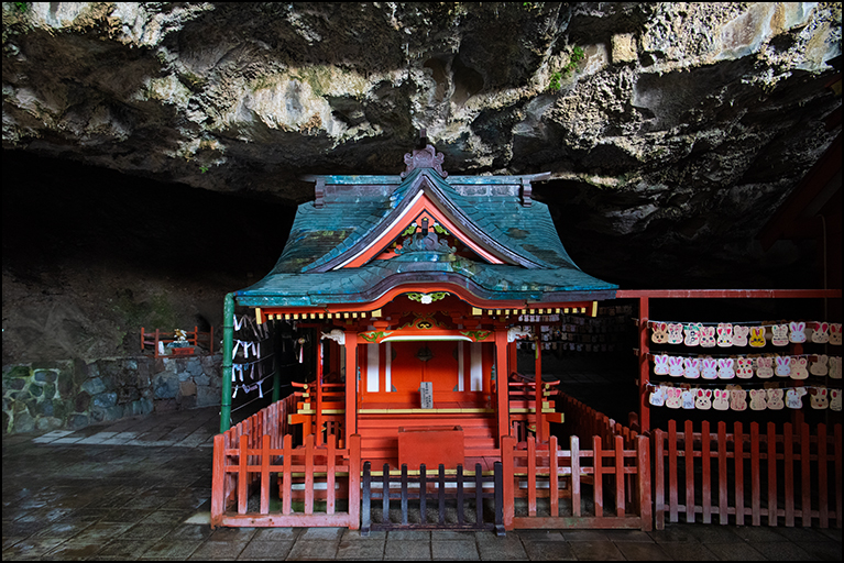 皇子神社