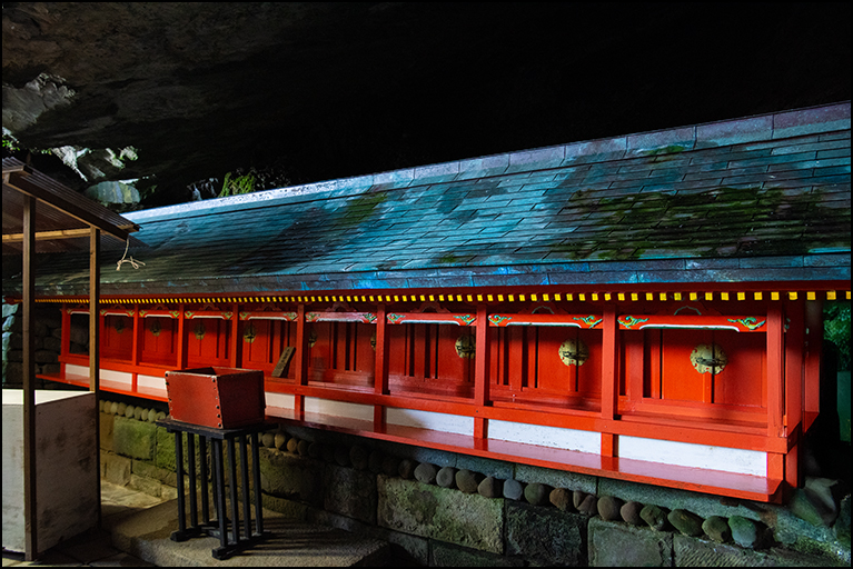 九柱神社