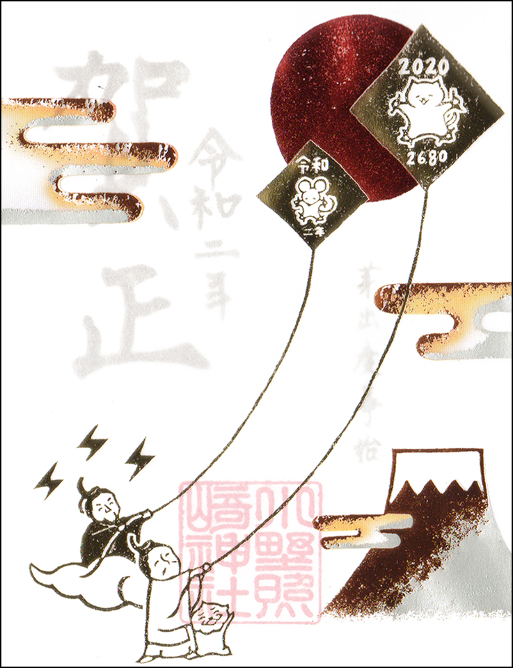 Placeholder image